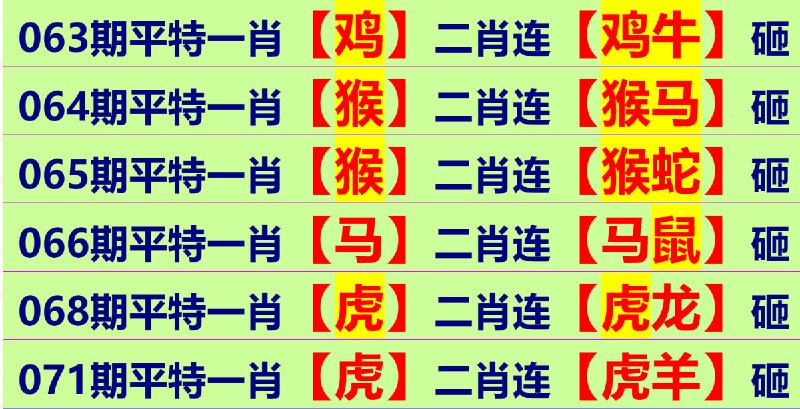 无敌系列无敌系列