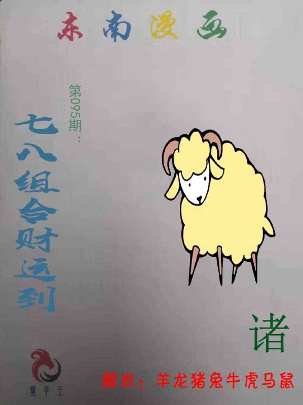 香港图库系列香港图库系列