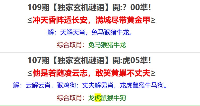 香港马报系列一香港马报系列一