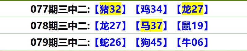 无敌系列无敌系列