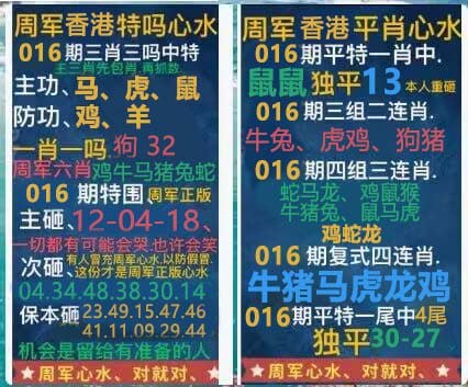 香港图库资料香港图库资料