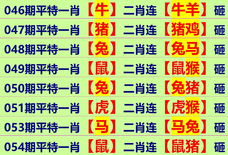 无敌系列无敌系列