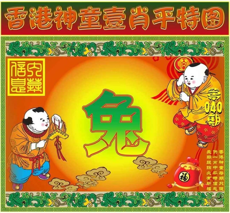 香港图库资料香港图库资料