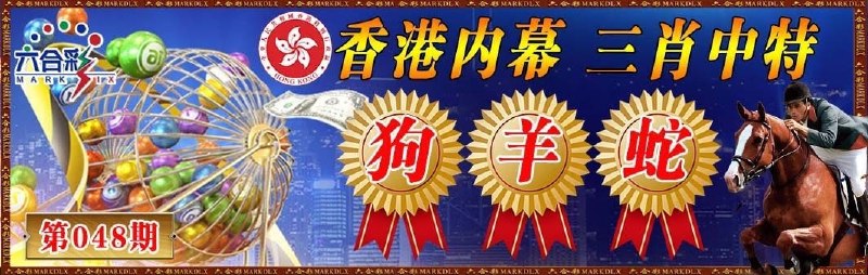 图库系列图库系列
