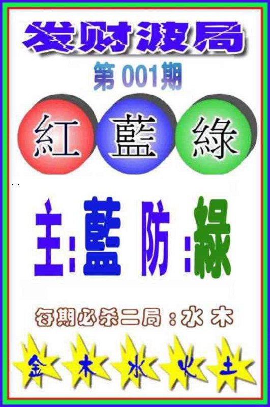 香港图库资料香港图库资料