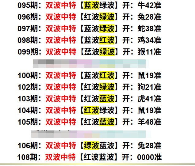 趣味系列趣味系列
