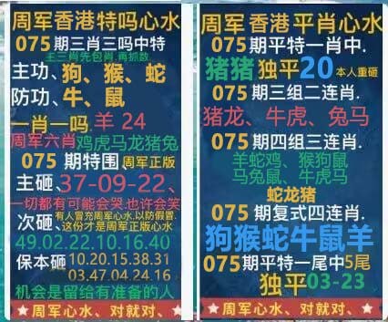 香港图库系列香港图库系列