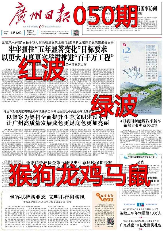 香港图库资料香港图库资料