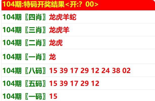 香港马报系列一香港马报系列一