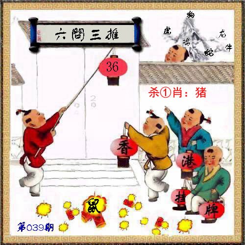 挂牌系列挂牌系列