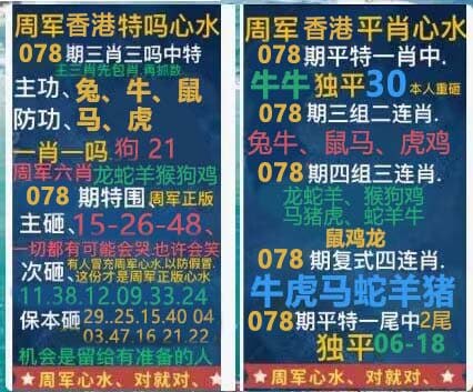 香港图库系列香港图库系列