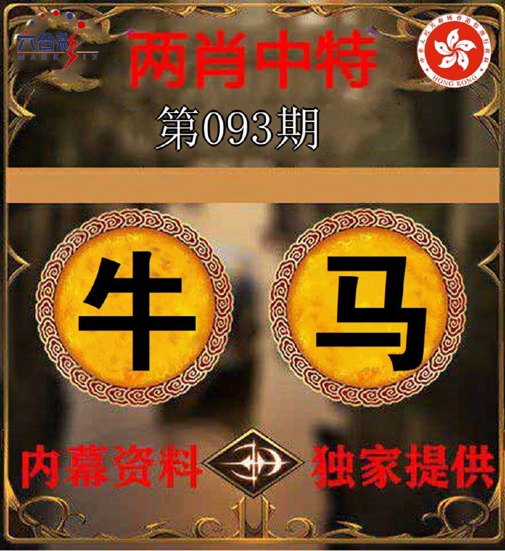 香港图库系列香港图库系列