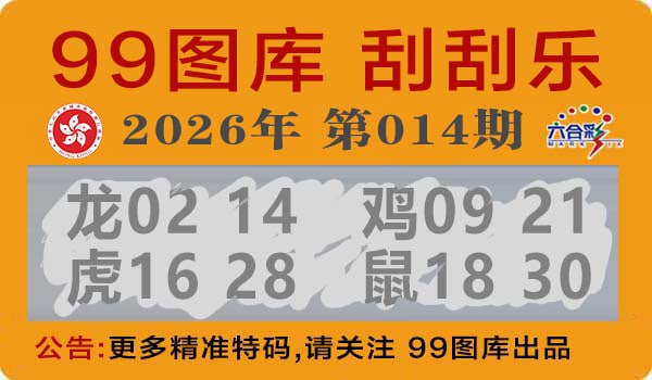 图库系列图库系列