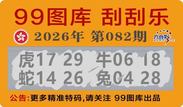 香港图库系列香港图库系列