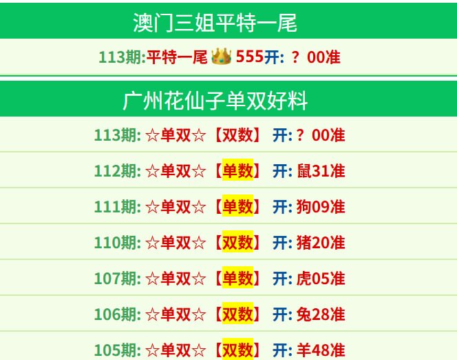 宝典系列宝典系列