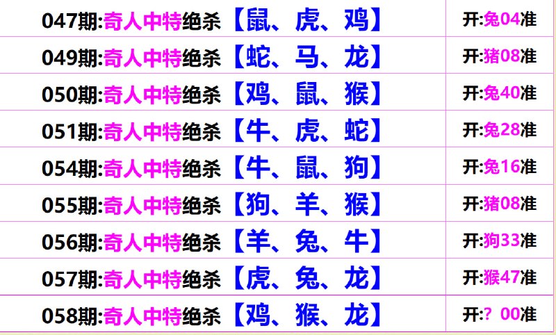 无敌系列无敌系列