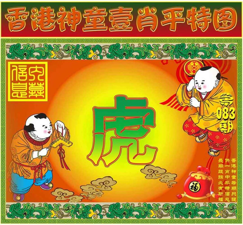 香港图库系列香港图库系列