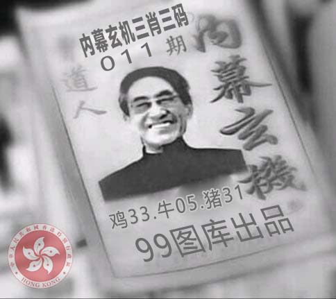 图库系列图库系列