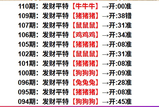 钻石系列一钻石系列一
