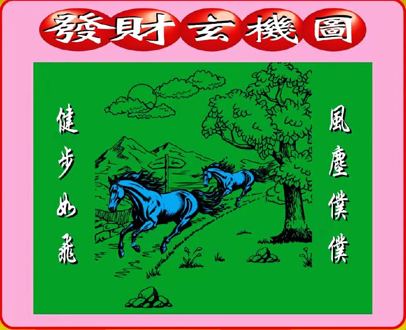 香港图库系列香港图库系列