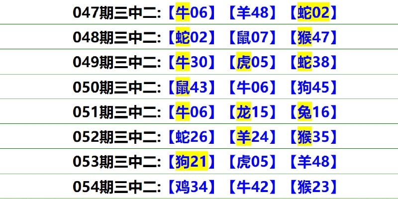 无敌系列无敌系列
