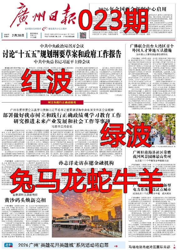 香港图库资料香港图库资料