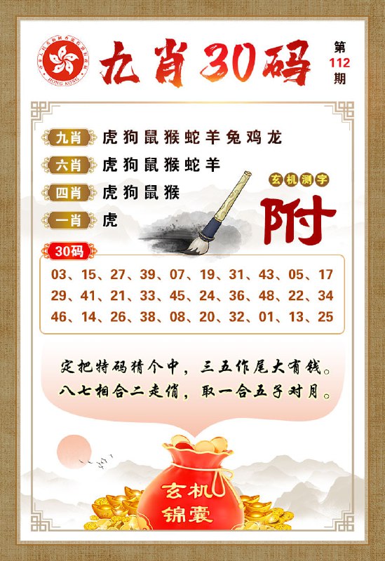 #图库资料#图库资料