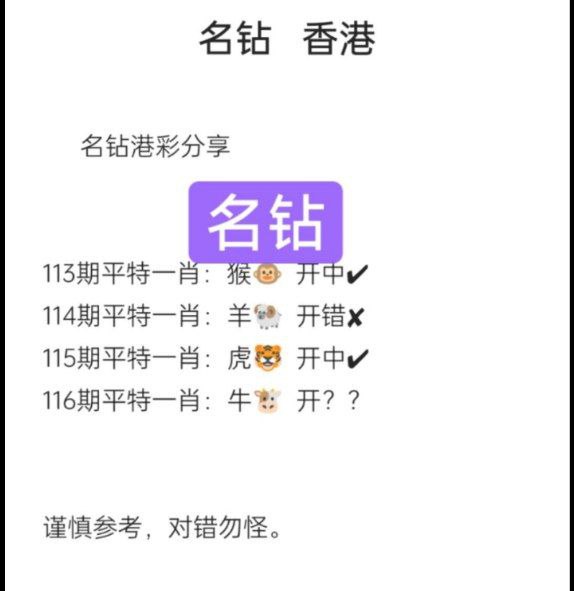 平特平特