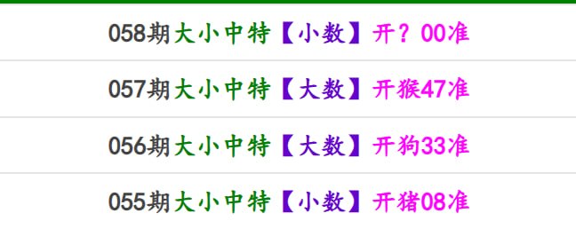 香港马报系列一香港马报系列一