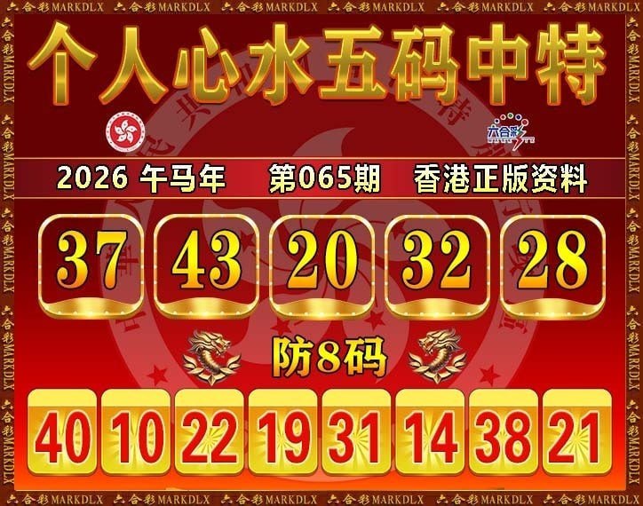 香港图库系列香港图库系列
