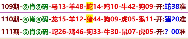 无敌系列无敌系列