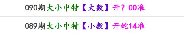 香港马报系列一香港马报系列一