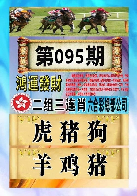 香港图库系列香港图库系列