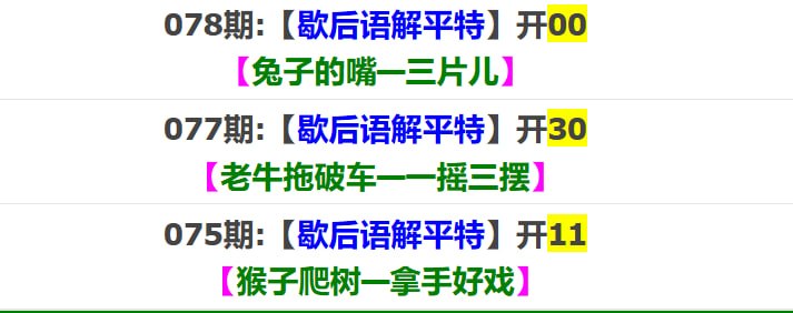 香港马报系列一香港马报系列一