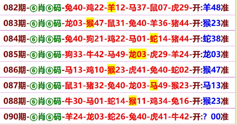 无敌系列无敌系列