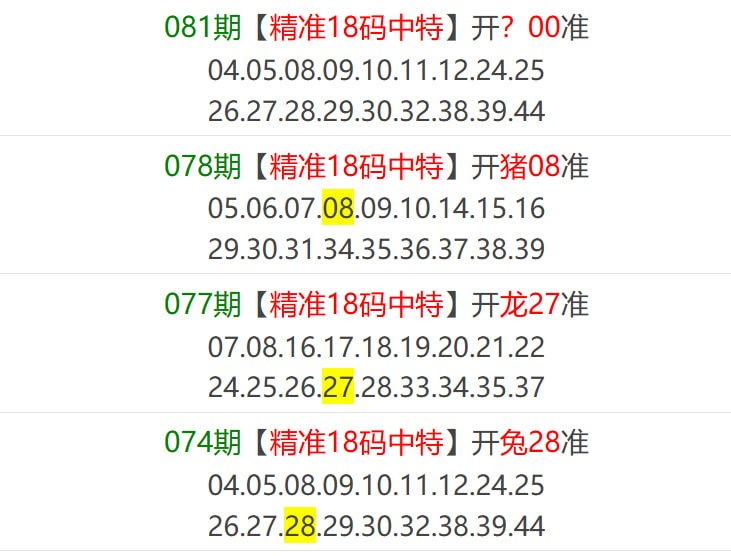 香港马报系列一香港马报系列一