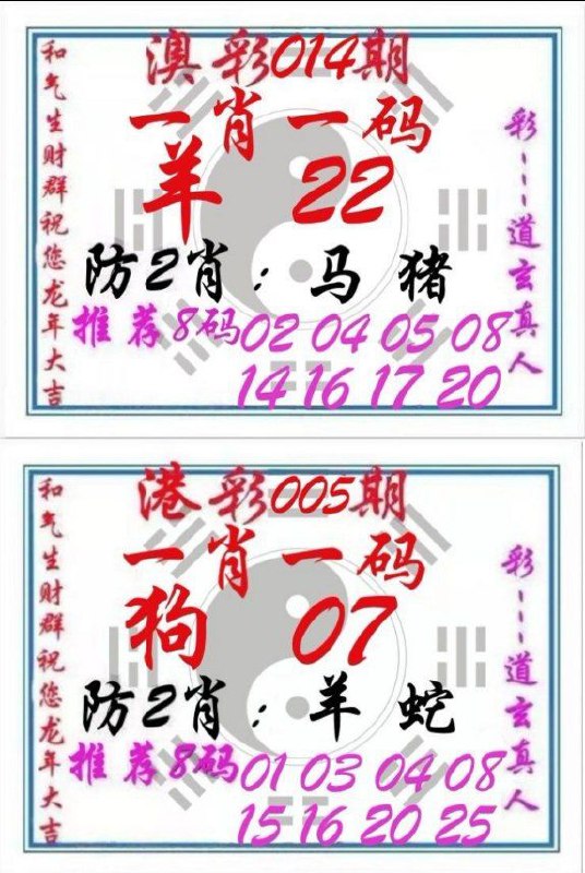 拿去吧，不打码了