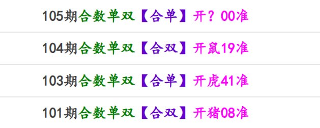 香港马报系列一香港马报系列一