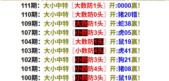 钻石系列二钻石系列二