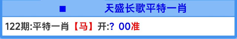 通天系列通天系列