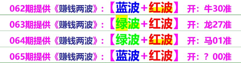 无敌系列无敌系列