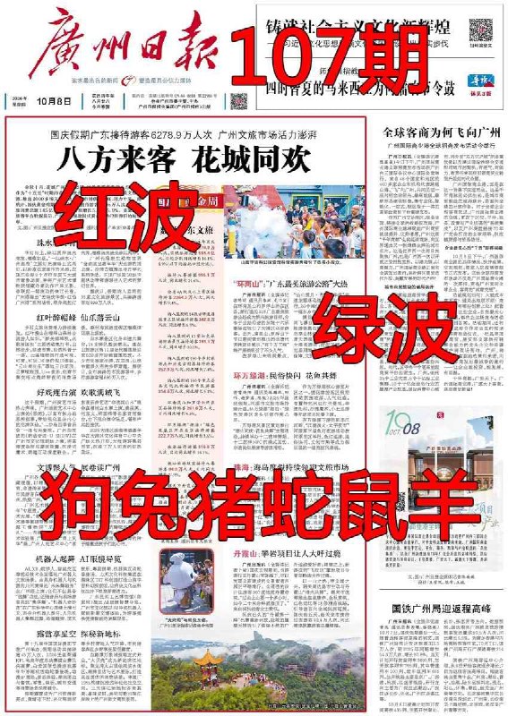 香港图库系列香港图库系列