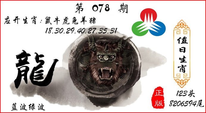 香港图库系列香港图库系列
