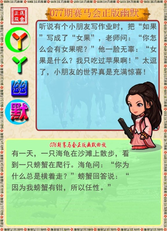 香港图库系列香港图库系列