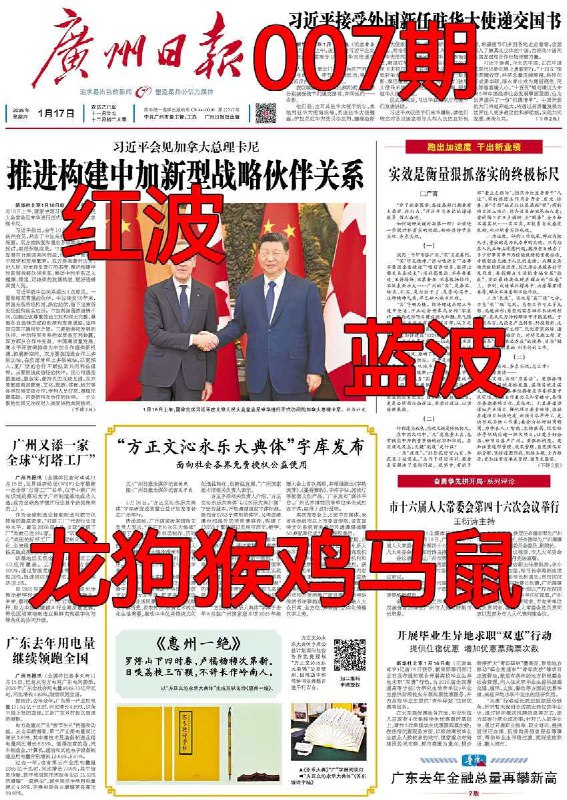 香港图库系列香港图库系列