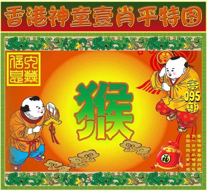 香港图库系列香港图库系列