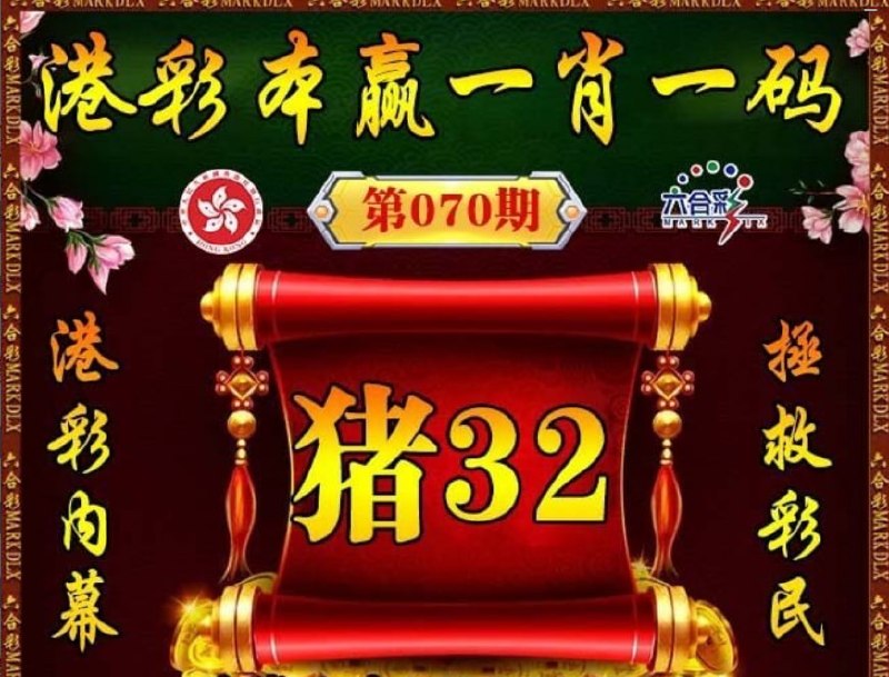 香港图库系列香港图库系列