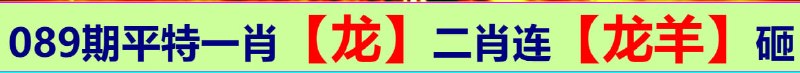 无敌系列无敌系列