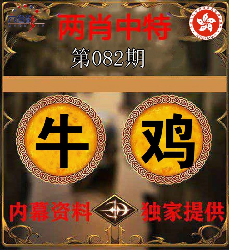香港图库系列香港图库系列