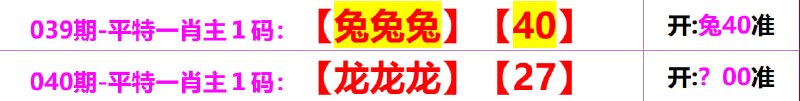 无敌系列无敌系列